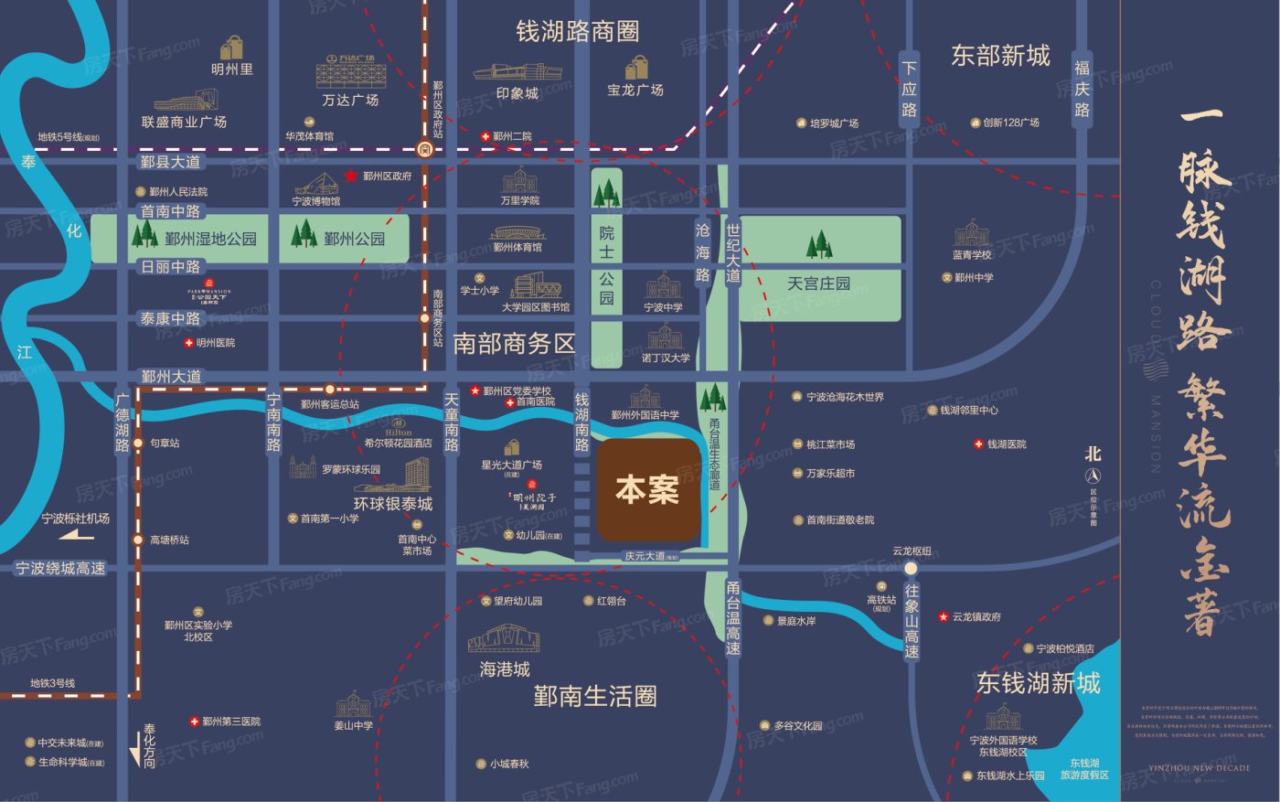 雅戈尔嵩江府 PK 美的合景·美云合府谁是宁波热门小区？