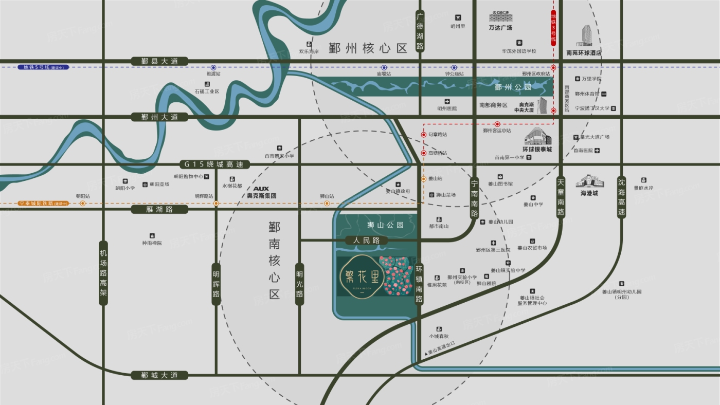 宁波至江山奥克斯汽车时刻表查询
