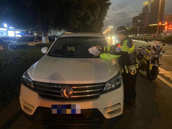 东莞汽车违章,东莞汽车违章查询官网