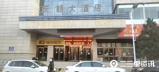 酒店辞职信怎么写,酒店辞职信怎么写最简单 员工