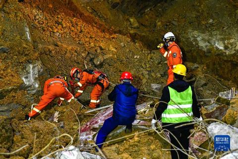 贵州毕节工地山体滑坡致14人遇难（救援工作已结束）