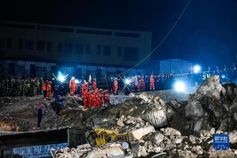 贵州毕节在建工地山体滑坡共致14人遇难 搜救工作结束