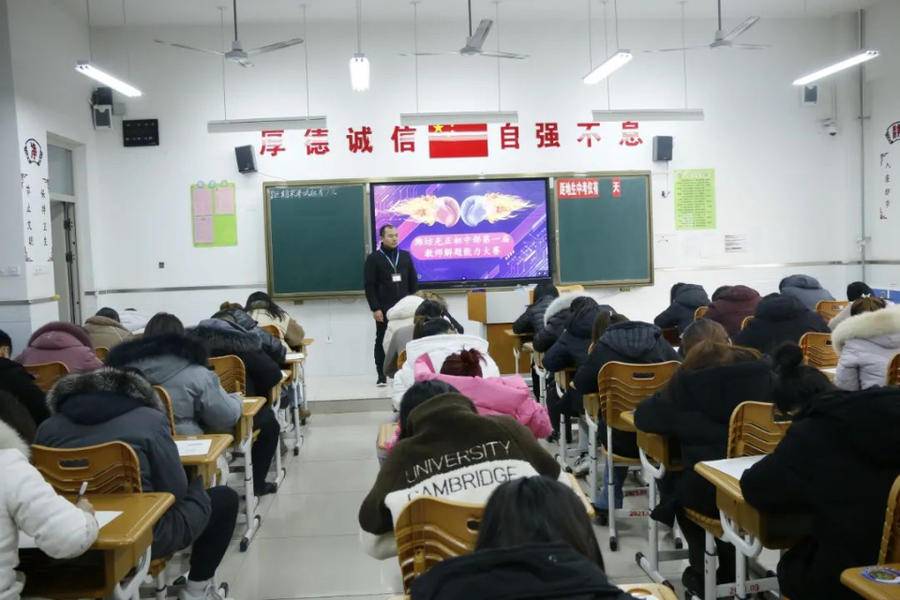 潍坊光正实验学校素养提升 助力理想靠岸(图1)