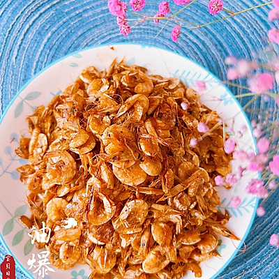 油爆蝦,油爆蝦的做法 家常