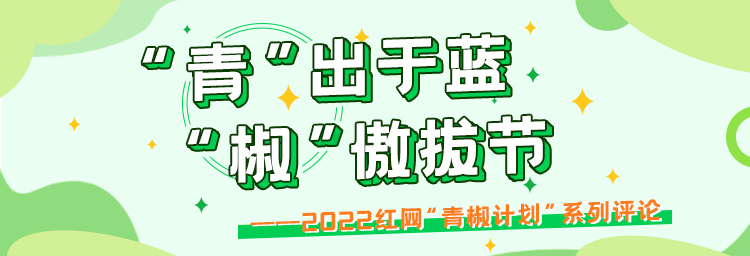 抑郁症是“鬼上身”？警惕封建迷信借“网”还魂