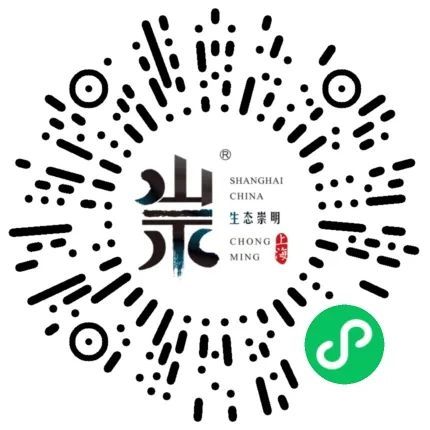 颜值高、有内涵！GET这份“崇明版”新年伴手礼清单
