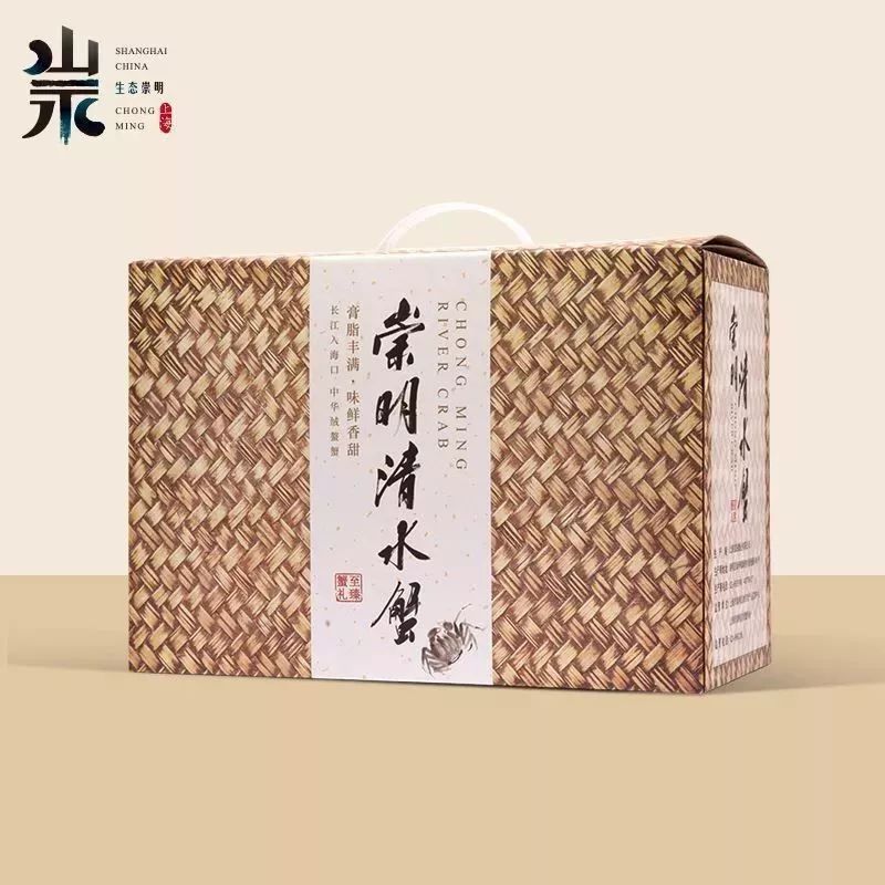 颜值高、有内涵！GET这份“崇明版”新年伴手礼清单