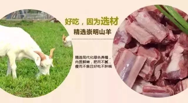 颜值高、有内涵！GET这份“崇明版”新年伴手礼清单