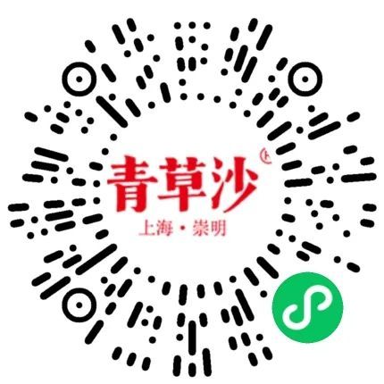 颜值高、有内涵！GET这份“崇明版”新年伴手礼清单