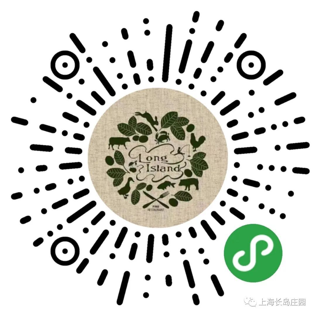 颜值高、有内涵！GET这份“崇明版”新年伴手礼清单