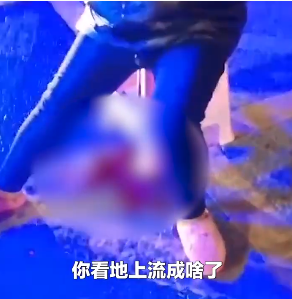 西安处理"孕妇流产"事件