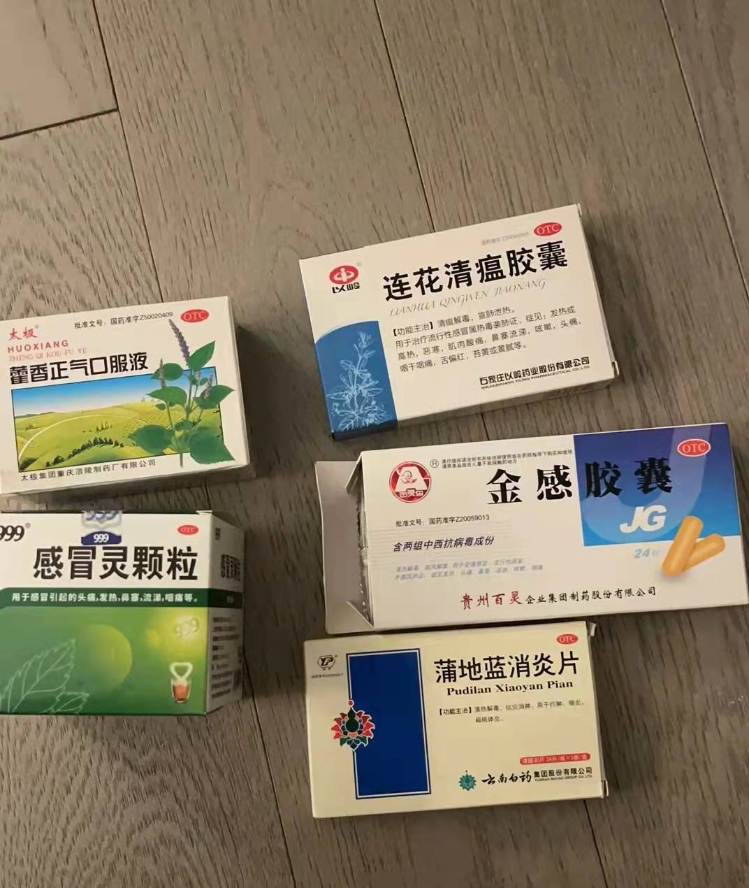 纽约感染奥密克戎的中国留学生：朋友圈每天都有人晒阳性报告 自己感染了就不停喝水