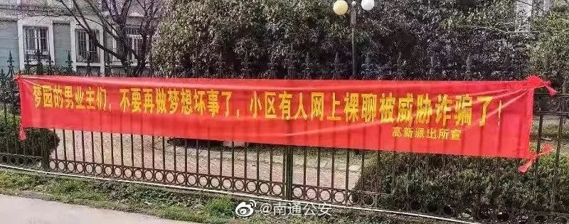 全国搞笑标语集锦，笑死我了！段子手在民间，都是人才啊