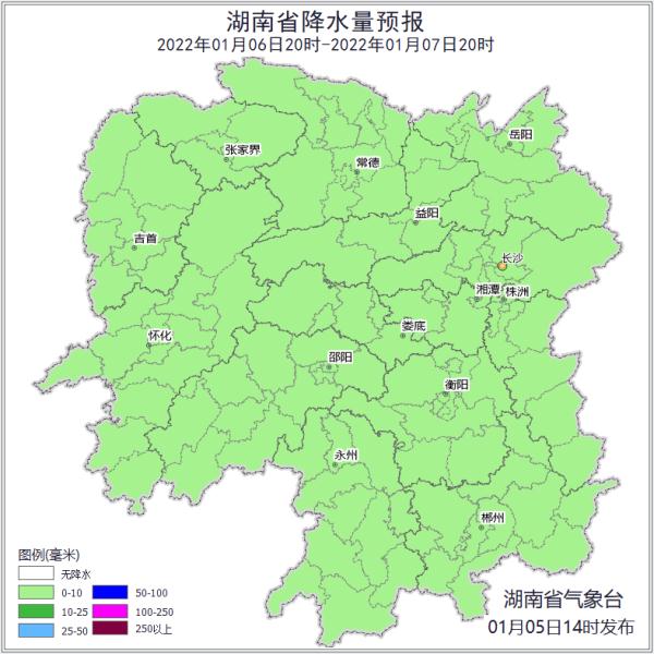 降温！降温！湖南又要下雪了