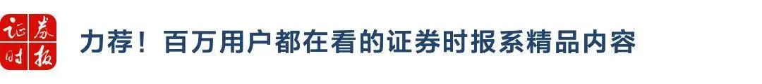最新！武汉新增9例阳性！如新中国湖北分公司暂停营业、暂停湖北省所有线下培训