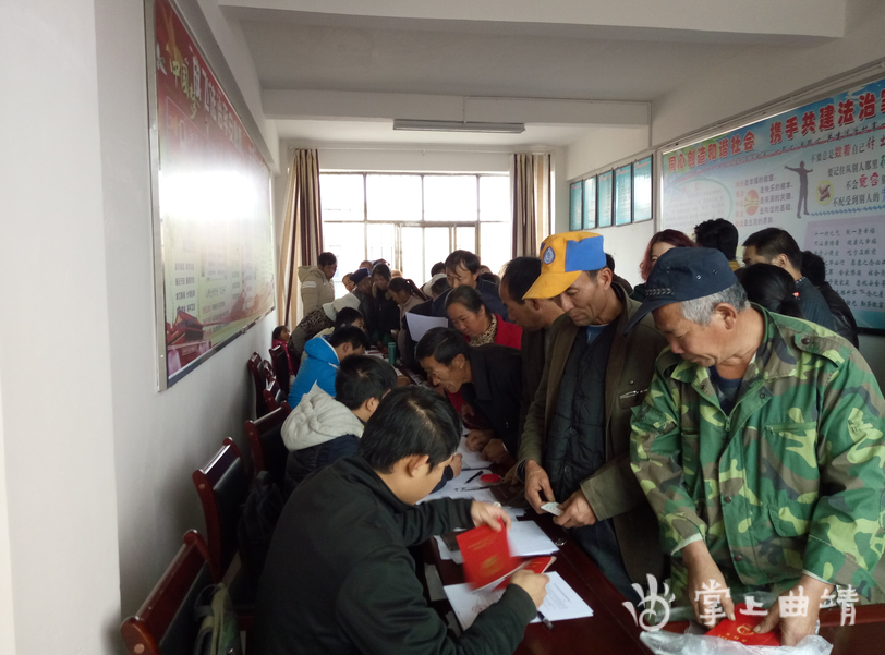 土地承包法,土地承包法最新2019年1月1日实施