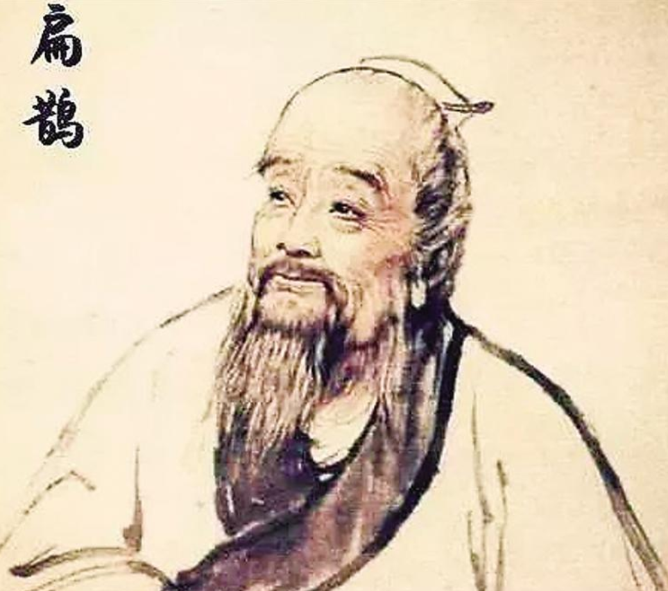沧州中医药文化：巨匠辈出 一脉相传