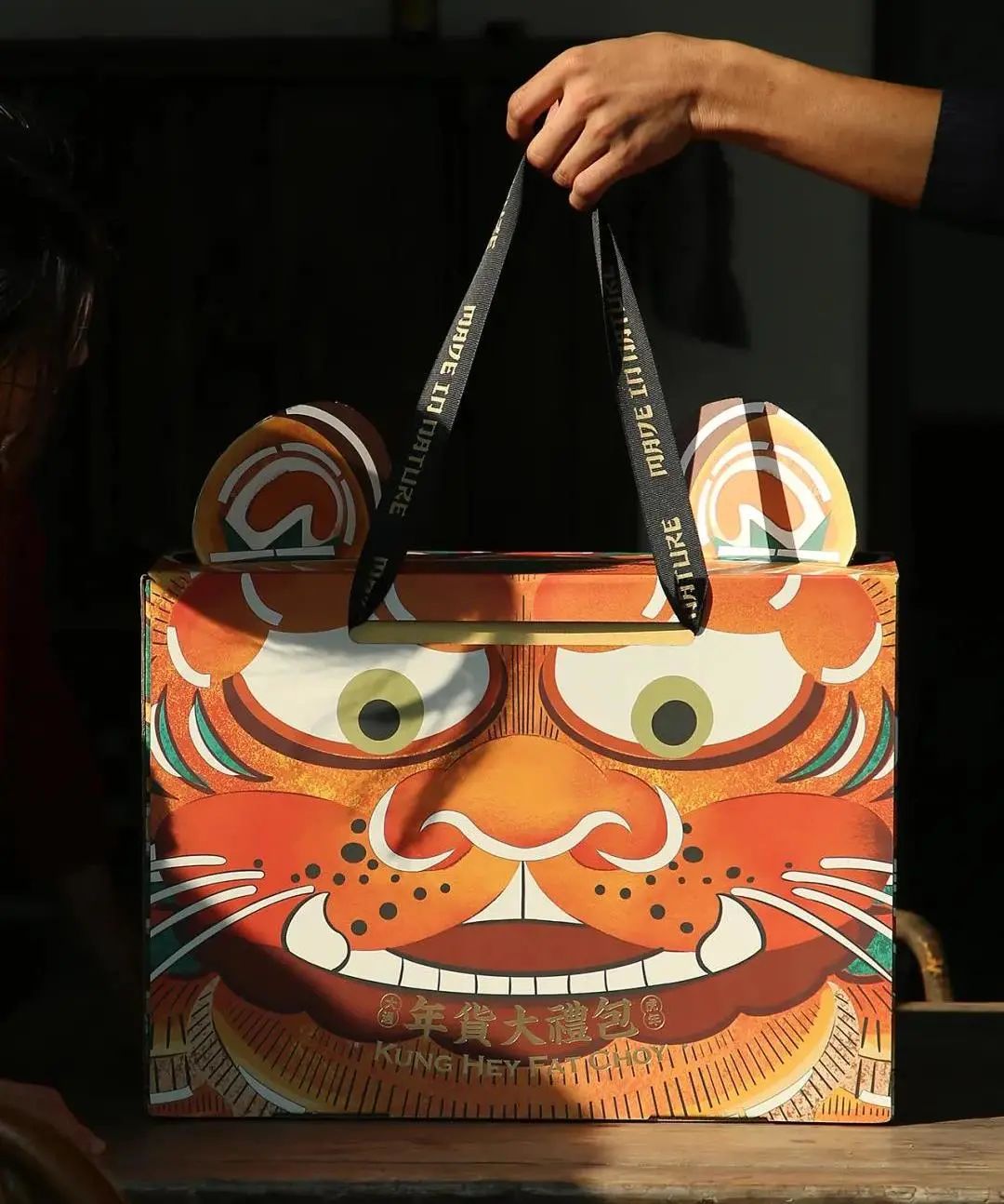 皮厚头顶双枪走猜一生肖(虎(福)气满满!余杭虎年文创产品出炉!