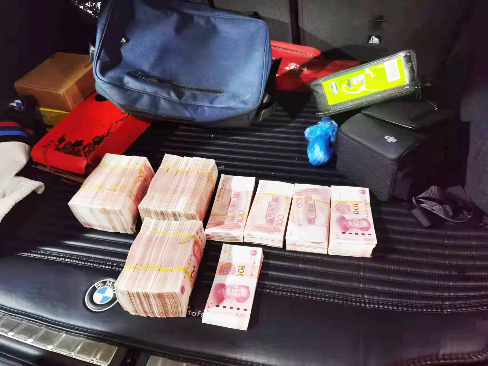 虚假出资,虚假出资罪