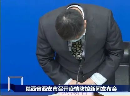 西安卫健委主任鞠躬道歉！“孕妇流产”涉事医院母公司股价暴跌，旗下另一医院疑涉老人心梗离世