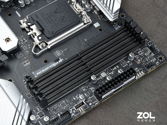 微星B660M迫击炮WIFI主板评测：支持DDR5