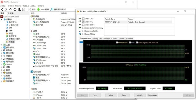 微星B660M迫击炮WIFI主板评测：支持DDR5