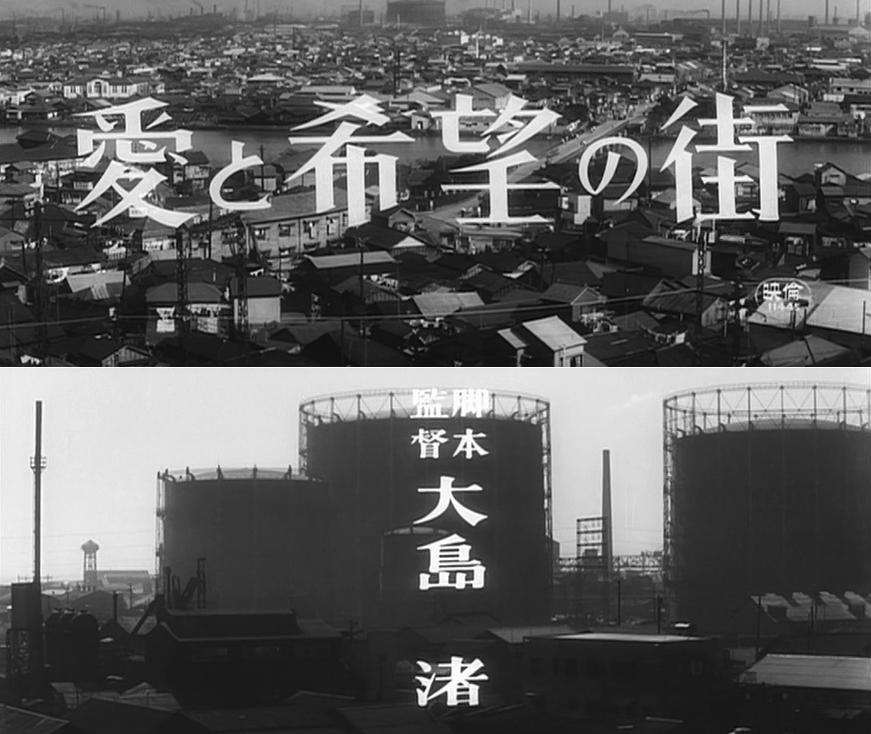 “有伤风化”的大岛渚，如何凭一己之力改变日本电影