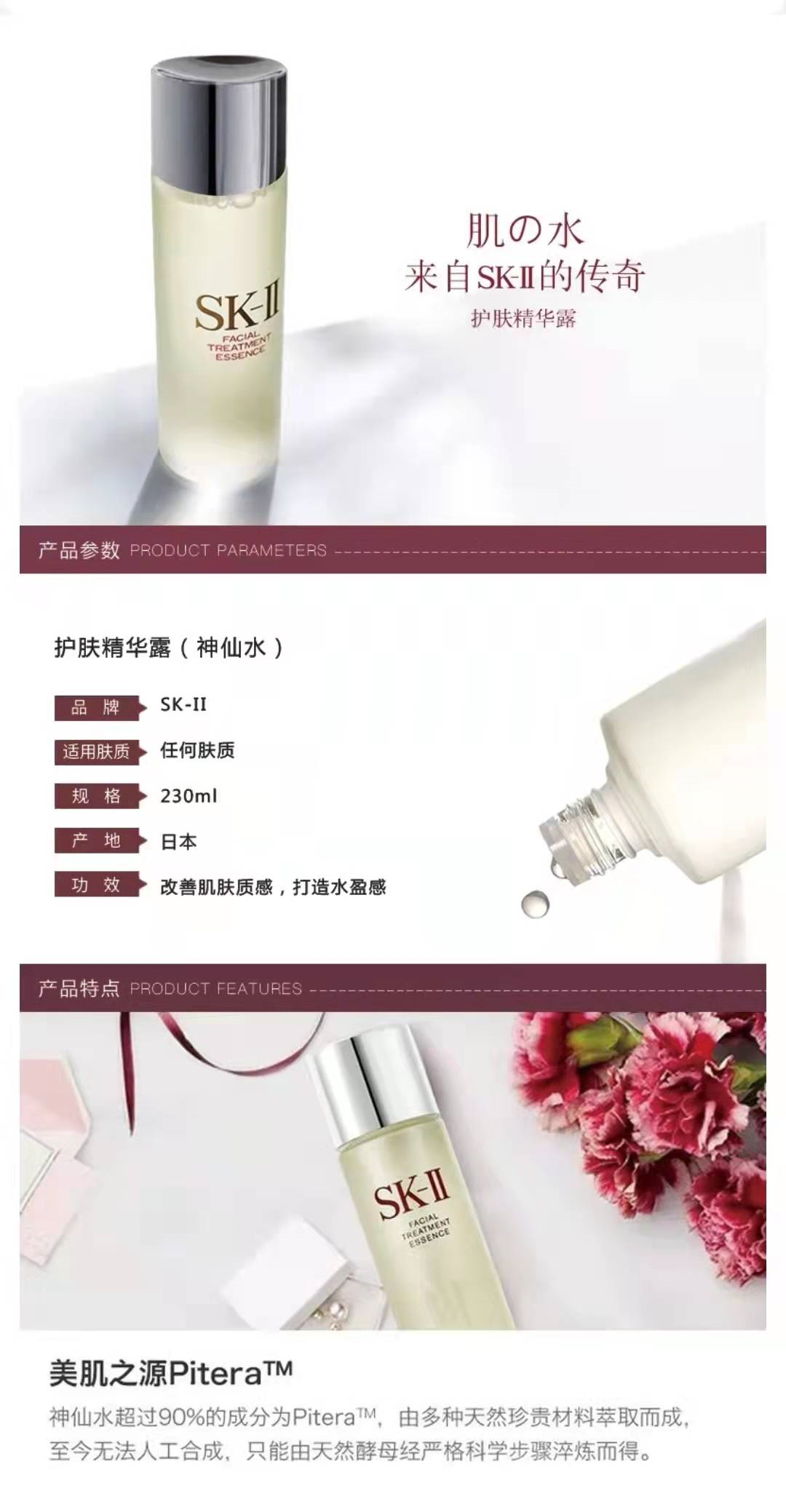新年礼物女孩（新年送女生什么礼物）