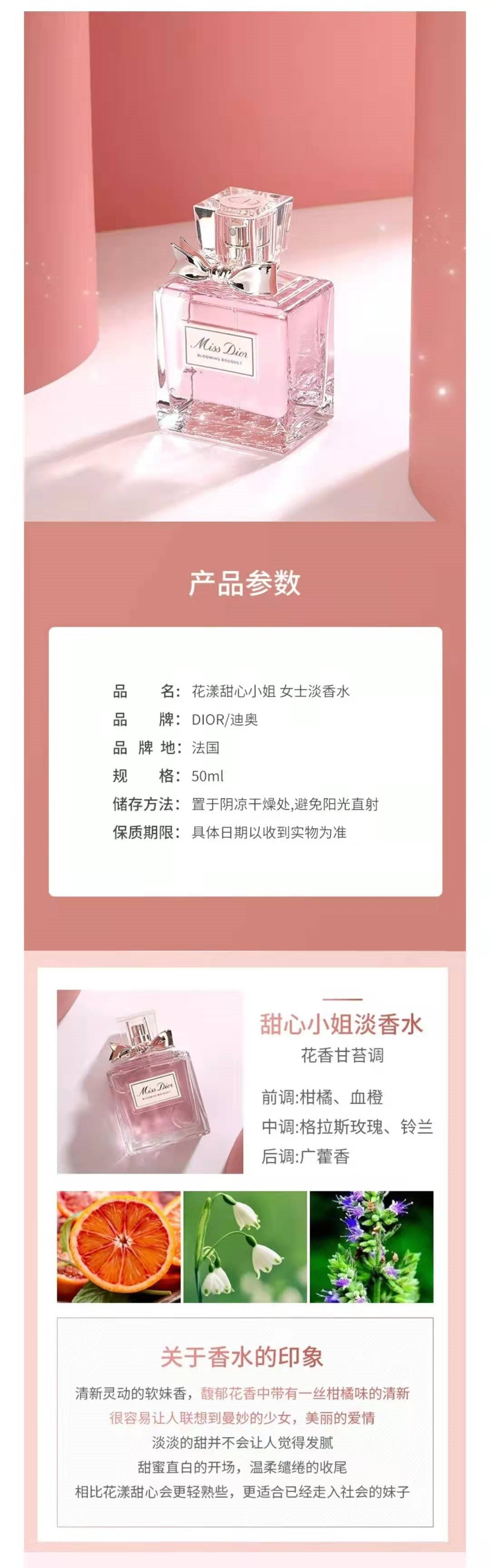 新年礼物女孩（新年送女生什么礼物）