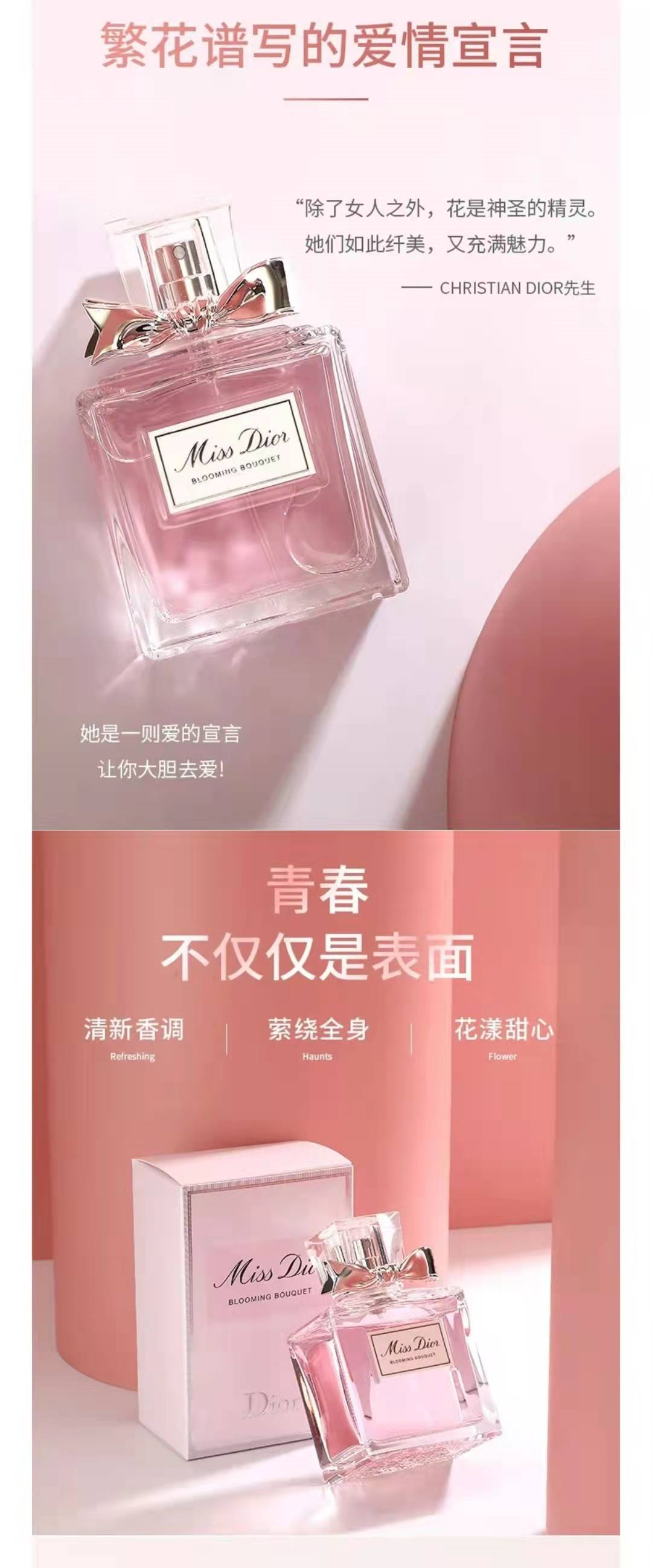 新年礼物女孩（新年送女生什么礼物）