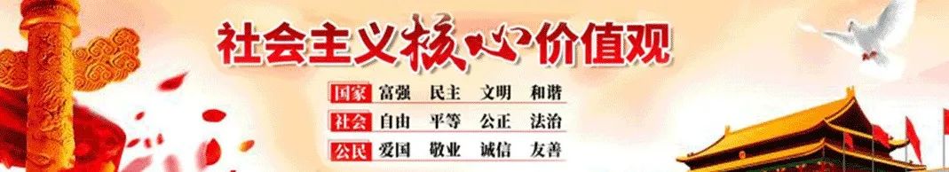 硬笔书法加盟费多少钱,大家的一致选择!“喜迎二十大强国复兴有我”金昌市首届硬笔书法大赛征稿启事