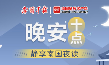 广西“新高考”首次合格性考试时间确定