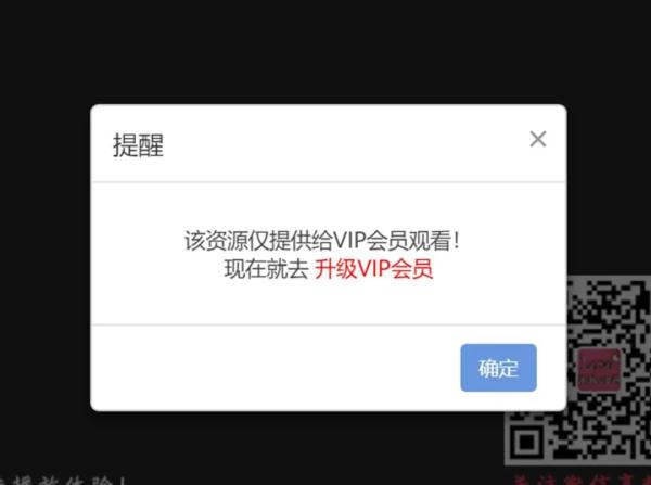 偷拍照片,