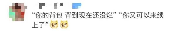 奥运会都有哪些媒体(14年啦！北京奥运会媒体背包，各国记者还在用！北京冬奥会：今年换新)