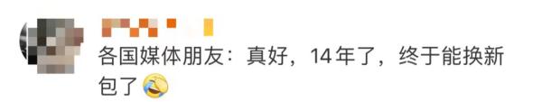 奥运会都有哪些媒体(14年啦！北京奥运会媒体背包，各国记者还在用！北京冬奥会：今年换新)