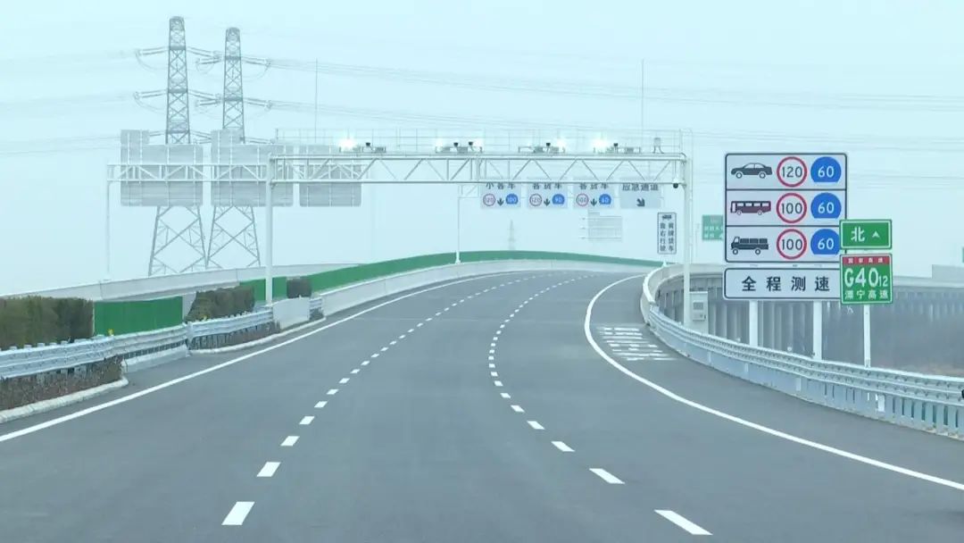 关注 | 溧阳这条高速路段建成啦！