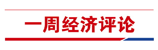 山东半岛(剑指世界级，山东半岛城市群底气何在)