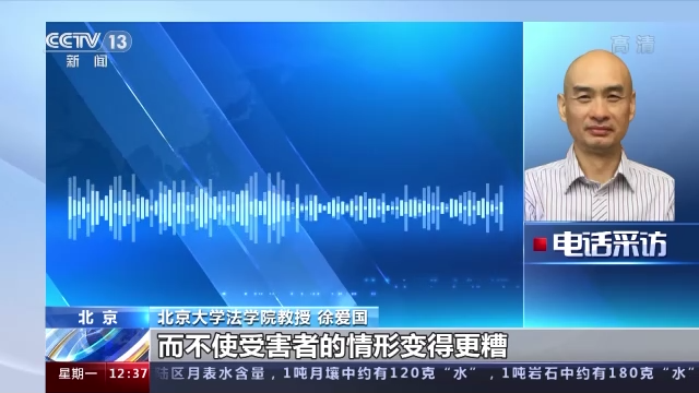 江歌案刘鑫判审结果2022最新消息,江歌案刘鑫判审结果2021最新消息
