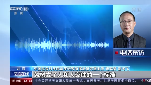 江歌案刘鑫判审结果2022最新消息,江歌案刘鑫判审结果2021最新消息