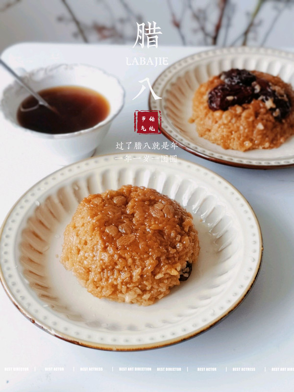 臘八飯的家常做法,北方黃米臘八飯的家常做法