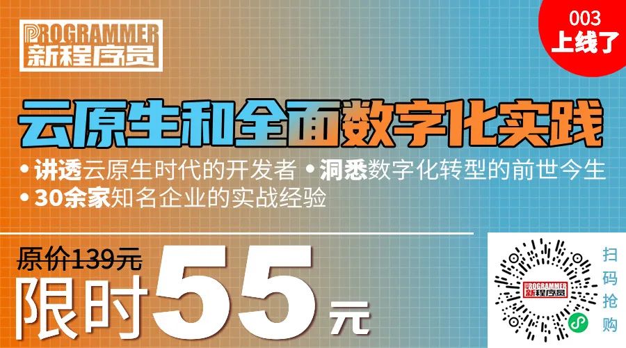 为什么静态语言如此复杂？