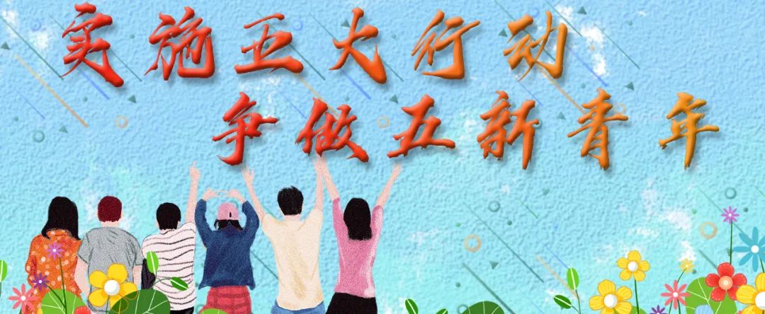 【重点关注】暑假兼职也能“月入上万”？