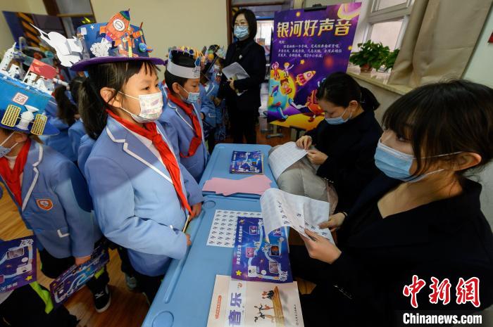 “双减”背景下教育评价探索：小学生“花式闯关”期末乐考