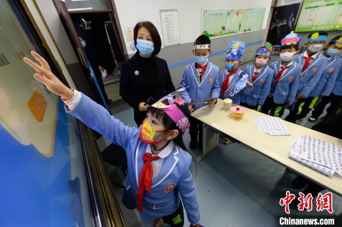 “双减”背景下教育评价探索：小学生“花式闯关”期末乐考