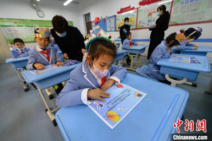 “双减”背景下教育评价探索：小学生“花式闯关”期末乐考
