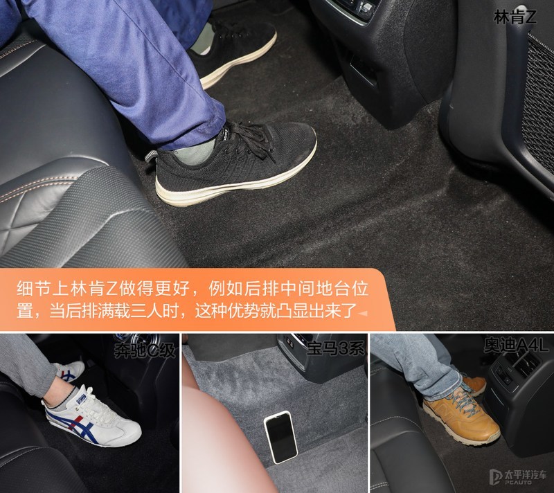 30万买中型车还选BBA？或许林肯Z才是最优选