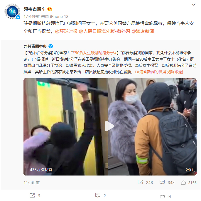 פ˹ݣѵ绰οŮʿҪӢ켩ʩ