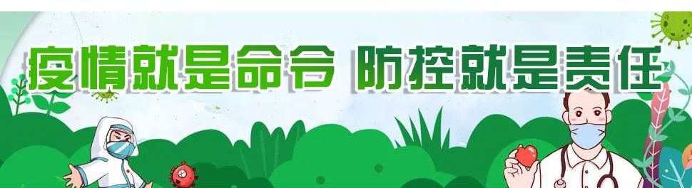 2022年曲阜市農(nóng)機購置補貼工作4月24日開始