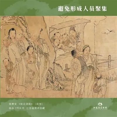 面对经济衰退期的营销红利，企业如何建设品牌