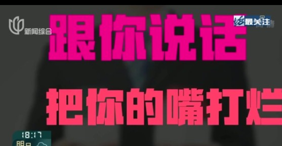 上海房产纠纷,上海房产纠纷律师费用收取标准